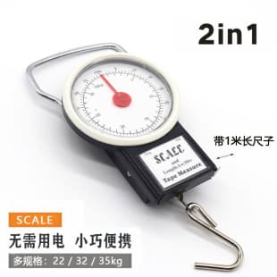 Portable Mechanical Tape Measure Hanging Scale Handheld Hook Spring Scale 35kg Small Hanging Scale Electronic Pointer Scale Wholesale