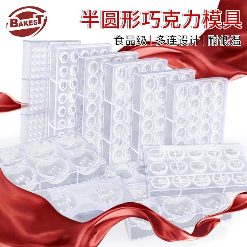PC Transparent Semi-Circular Chocolate Mold Set Home DIY Hard Plastic Candy Mold Baking Mold Wholesale