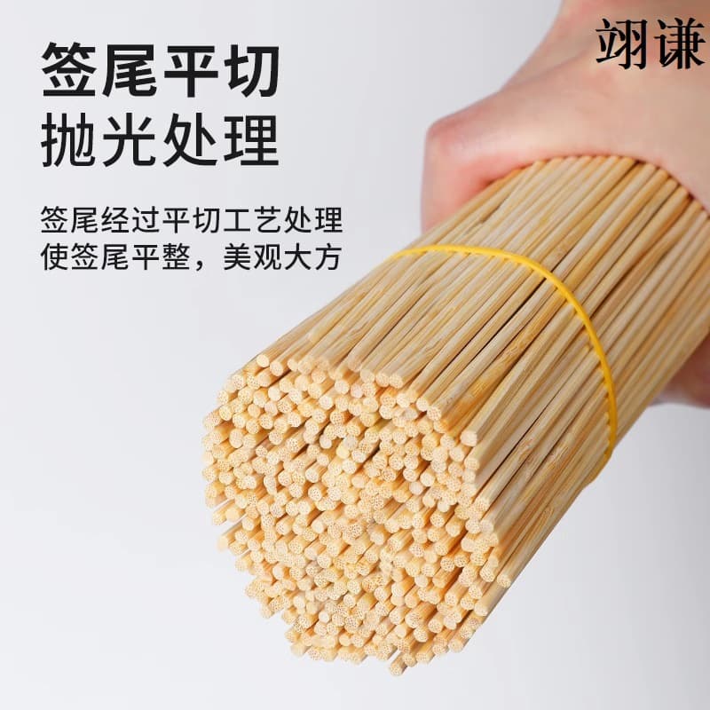 BBQ bamboo skewers, 30cm & 35cm, disposable, wholesale, small skewers for grilled birds and sausages.