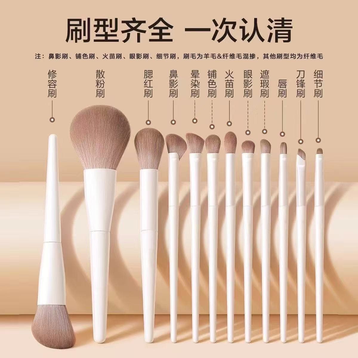 12 beginner makeup brushes, eye shadow brush set, soft-bristle complete set, blush brush, loose powder brush, contour brush, novice brush