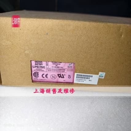 LPS255-CF - C- CEF Power Supply New Stock, One-Year Warranty, Inquire for Price ASTEC Power Supply