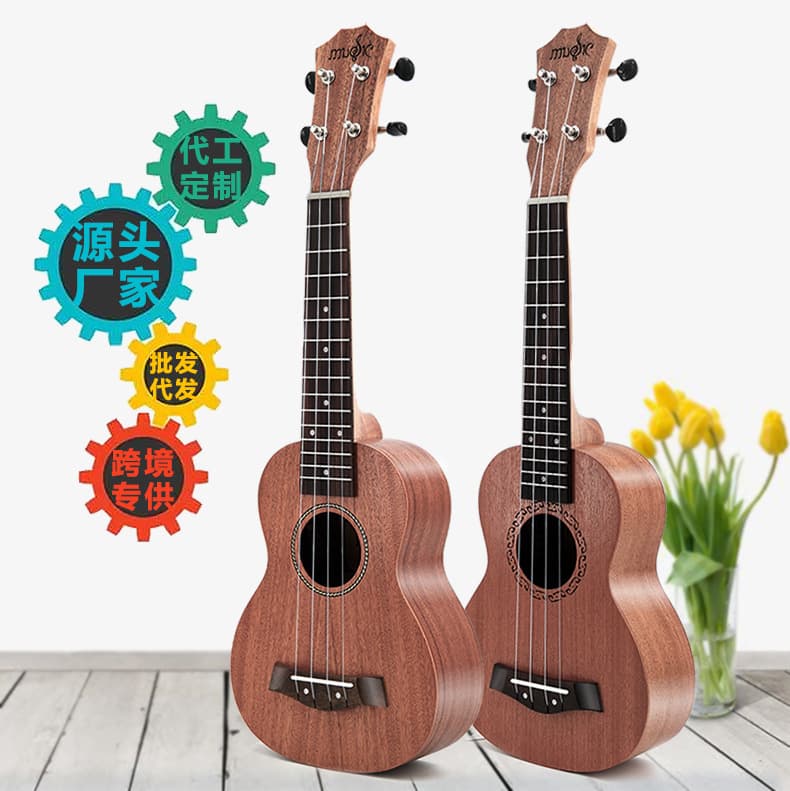 Office Cultural Pull String Instruments Violin Viola Cello Double Bass