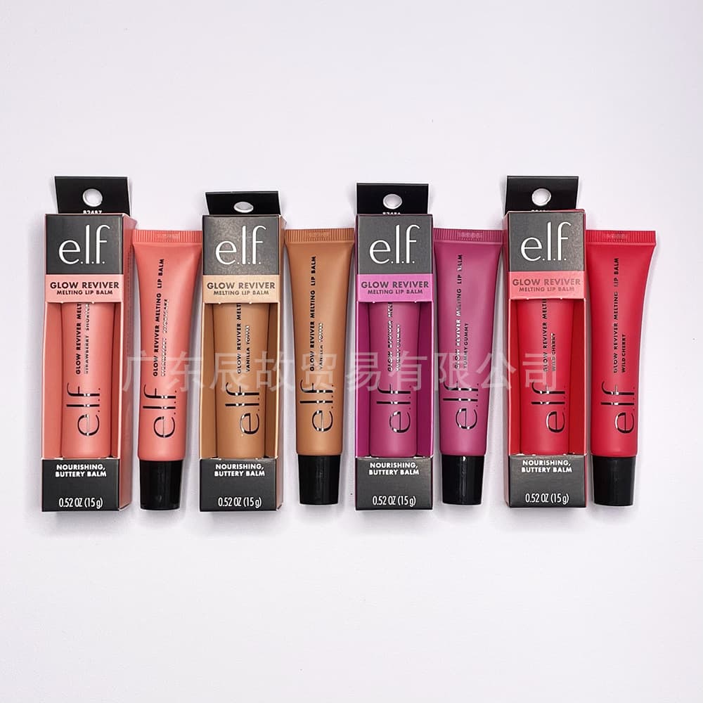 Cross-border new product elf lip glaze Glow Reviver Melting Lip Balm colored scented lip balm