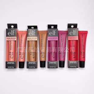 Cross-border New elf Lip Gloss Glow Reviver Melting Lip Balm Tinted Flavored Lip Balm