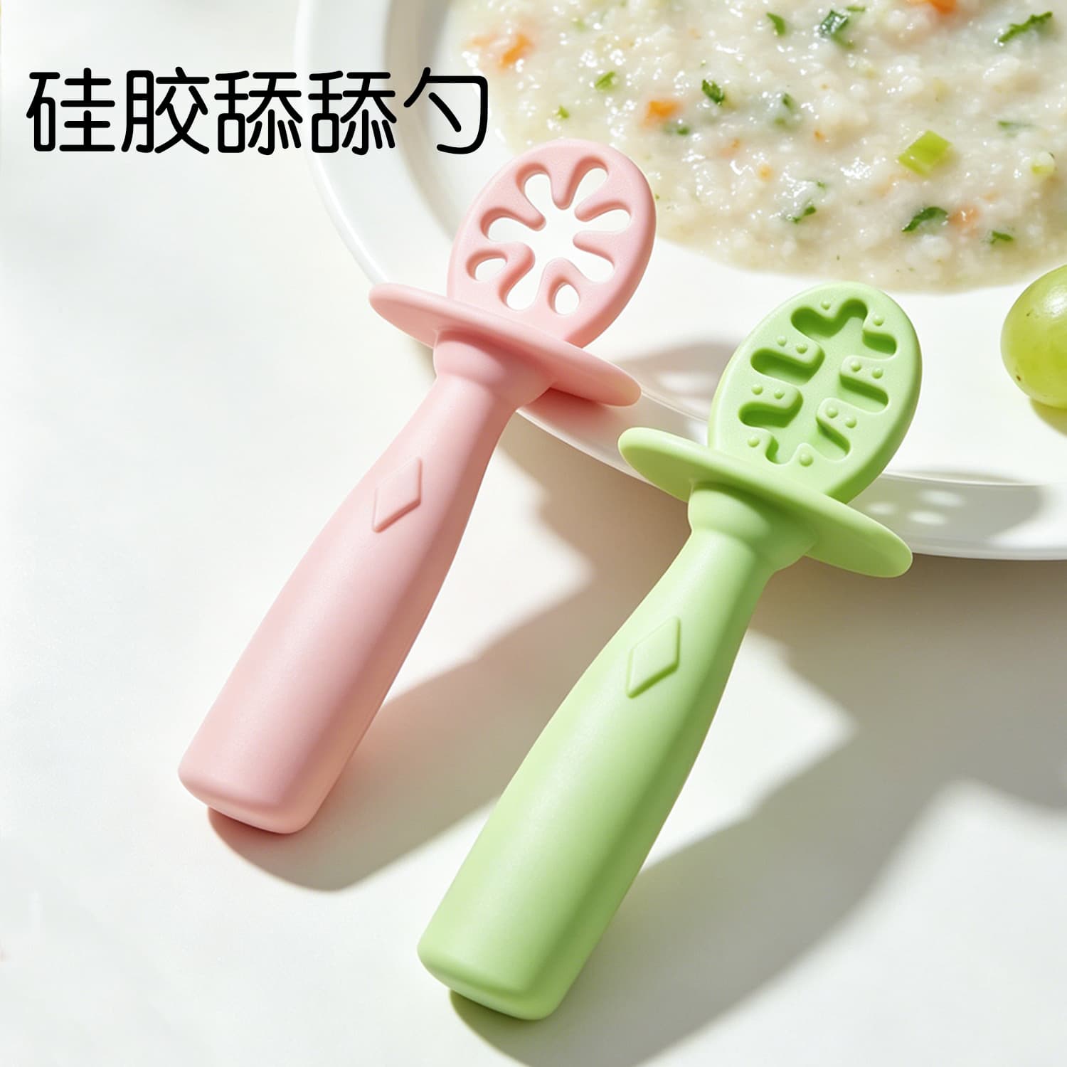 Silicone Baby Spoon, Baby Liquid Food Self-Feeding Spoon, Training Spoon, Maternal and Infant Supplies, Licking Spoon, Soft Complementary Food Spoon, All-In-One