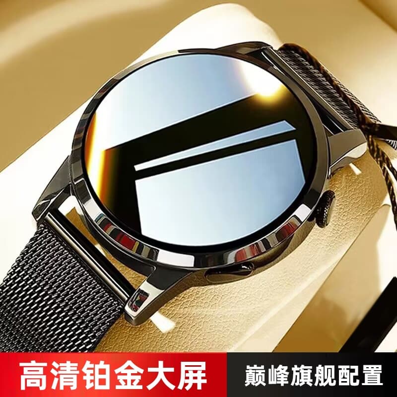 Huimingpin 2024 New Model Huaqiang North Smart Watch with Call Function, Multi-functional Bluetooth Communication Heart Rate Monitor