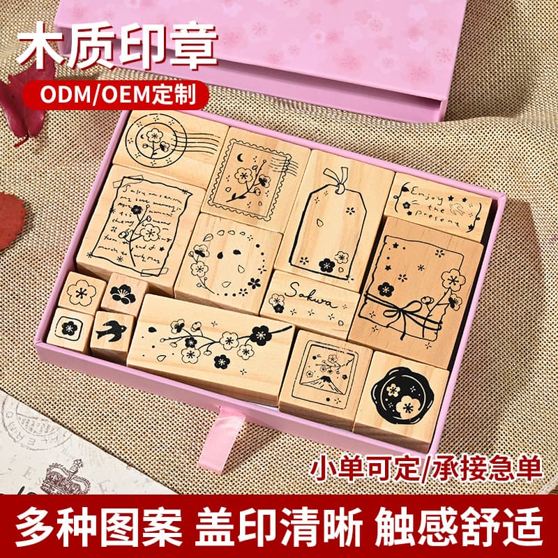 Ready-made wooden diary stamps with floral designs for DIY crafts