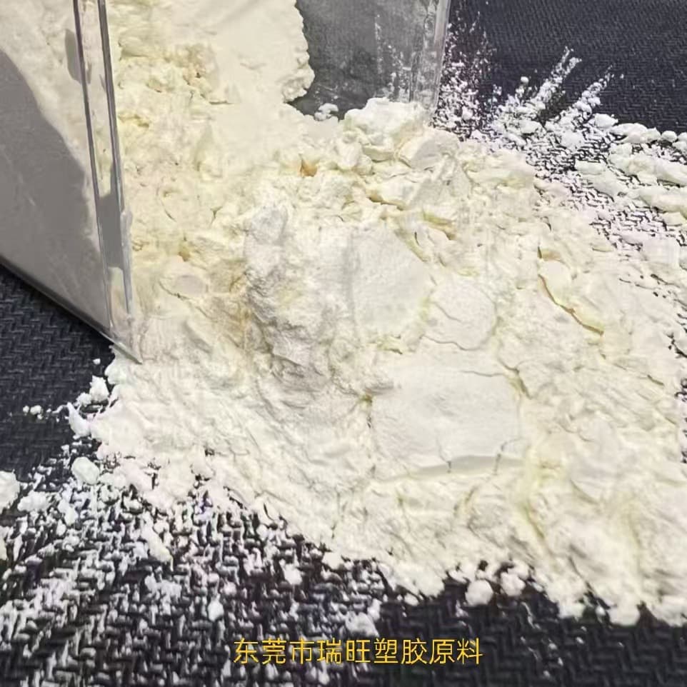 Ultra-fine PI powder 300-600 mesh Polyimide powder Coating grade High and low temperature resistance High modulus