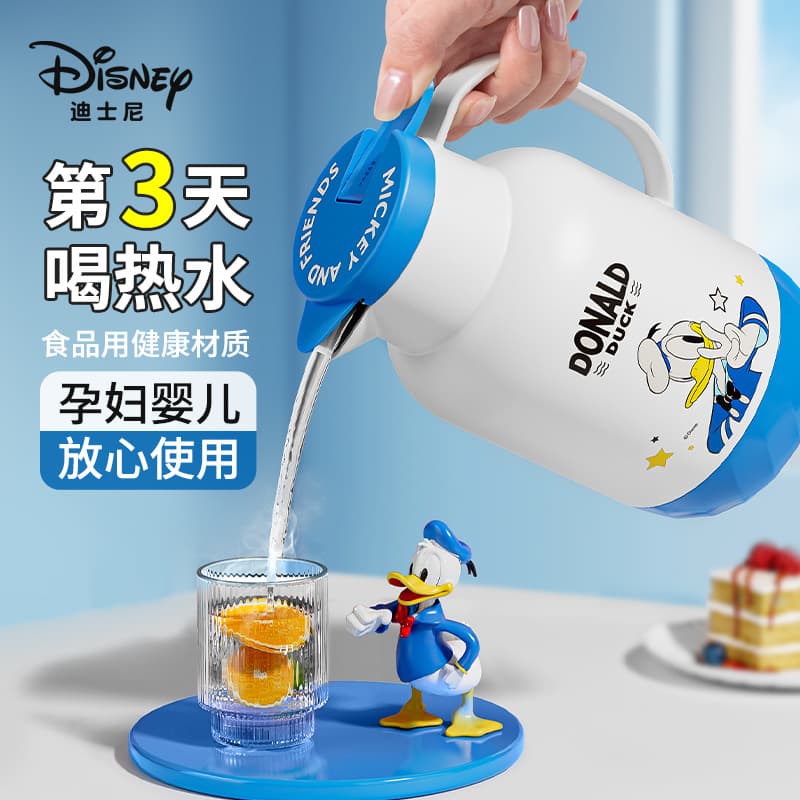 Disney Authentic Large Capacity Thermal Flask Office Use Warm Water Bottle Home Use Glass Material Modern Simple Style
