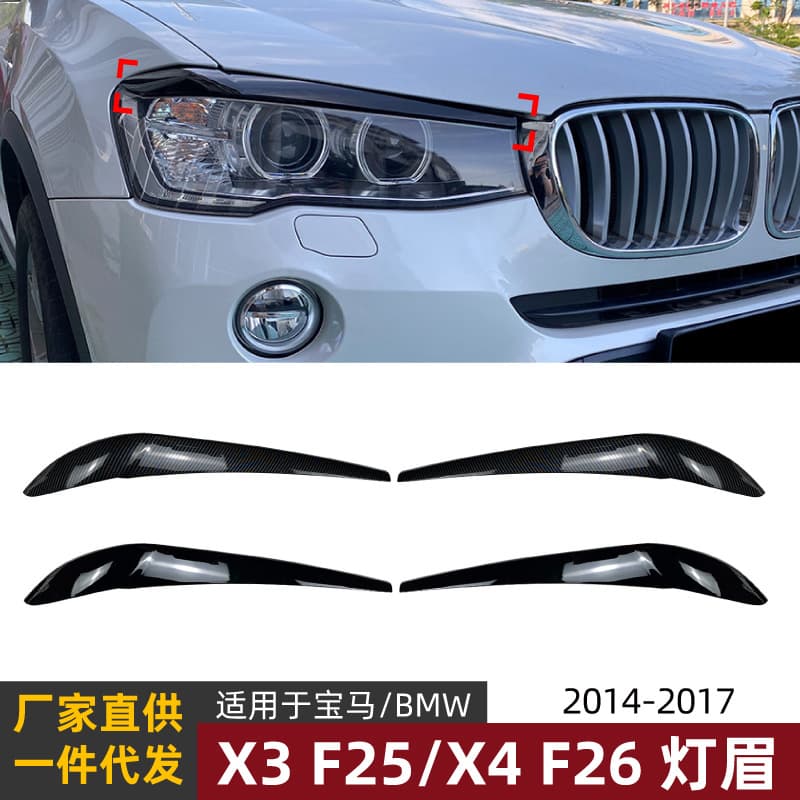 Compatible with BMW X3 F25 X4 F26 2014-2017 Headlight Eyebrow Decal Exterior Styling Accessory