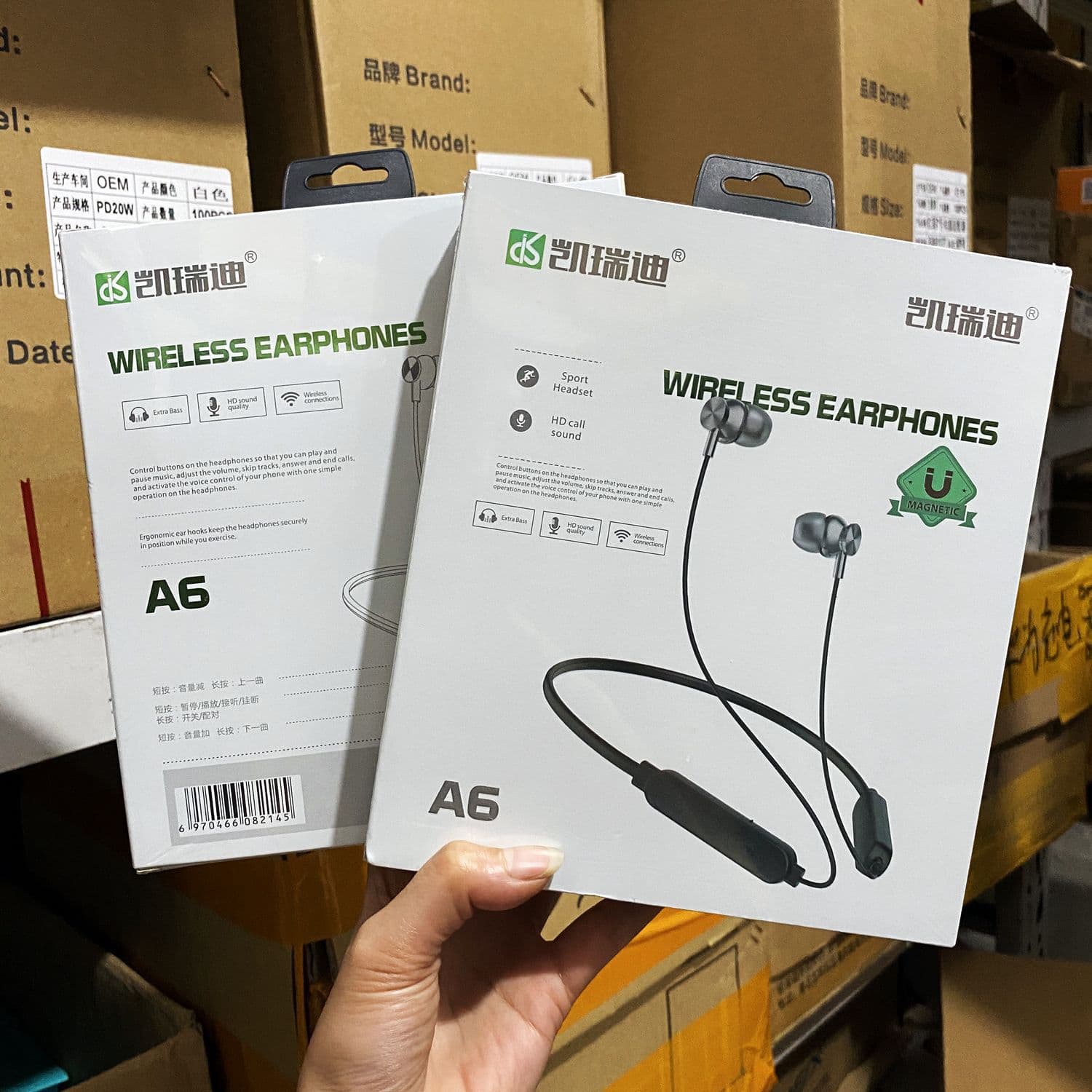 Caridi A6 Wireless Sports Bluetooth Headphones 5.0 Stereo Neck Hanging Metal Magnetic Bluetooth Headphones