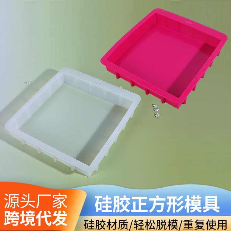 Manufacturer Wholesale 3000ml Silicone Toast Mold DIY Handmade Soap Rendering Tray Large Baking Cake Mold