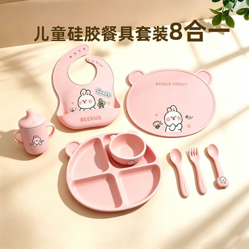 Cross-border new children's silicone dinner plate, suction cup style, compartmentalized silicone dinner plate, baby food bowl, silicone feeding set