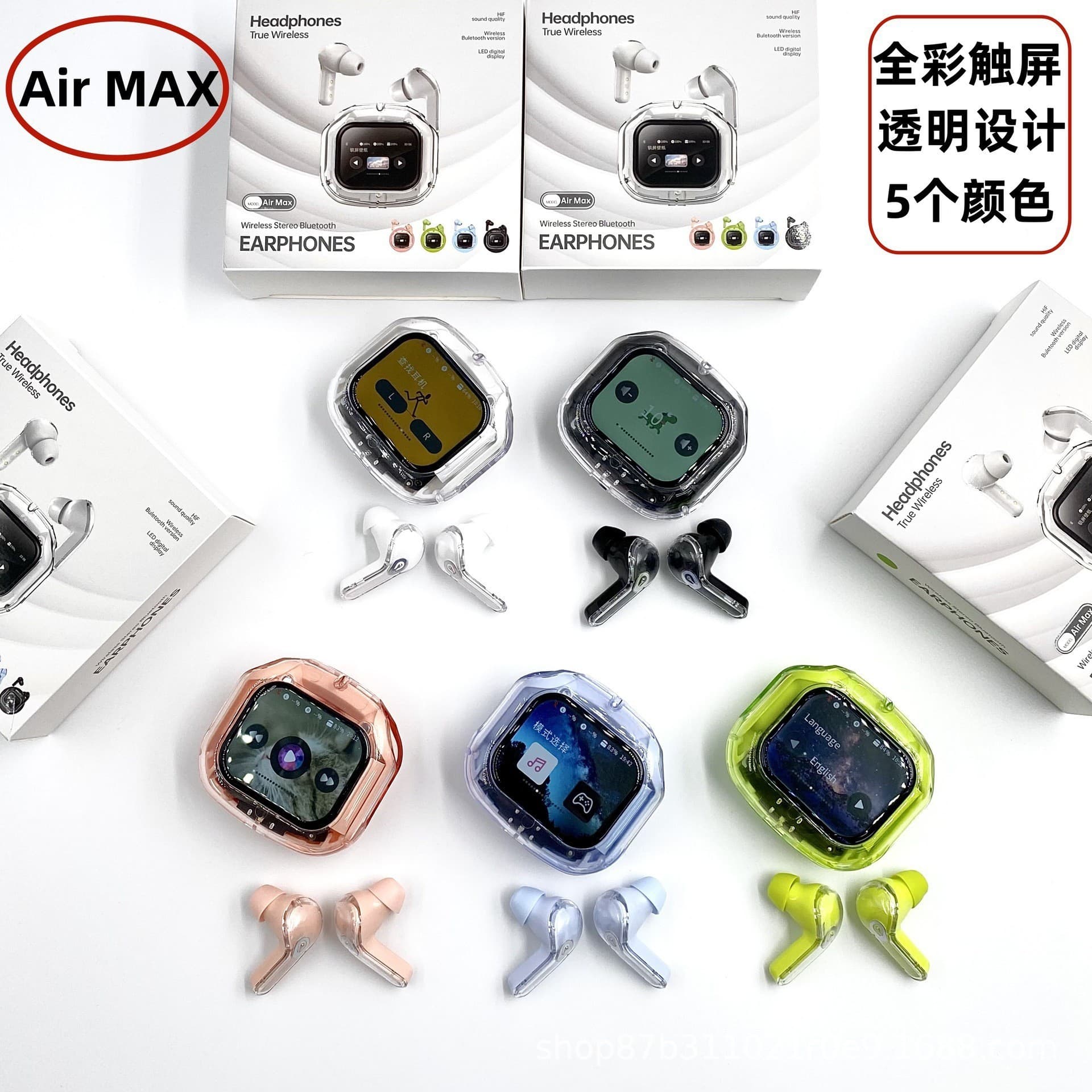 New Air max Bluetooth headset full color touch screen wireless noise reduction Bluetooth headset with long battery life