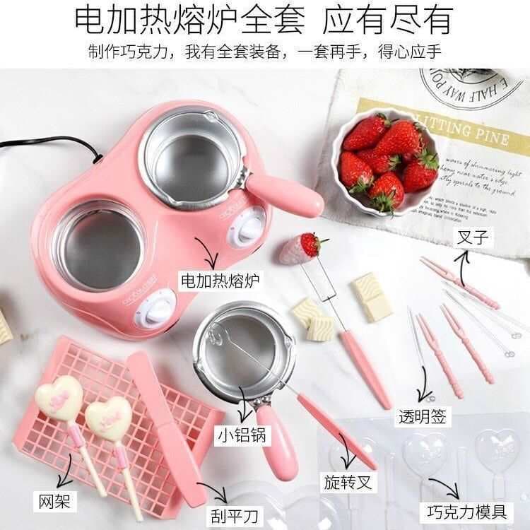Trendy Snack Wax Bottle Wax Flat Pan Tool for Making Spicy Flat Pan Chocolate Melting Pot Electric Butter Beeswax Melting