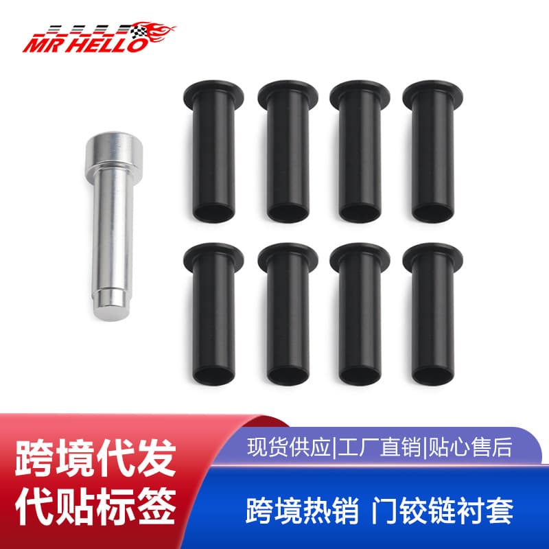 Door Hinge Cover For Jeep Wrangler Tj Yj Cj Lj 1986-2006 - Polyurethane Material Installation Enhances Vehicle Appearance