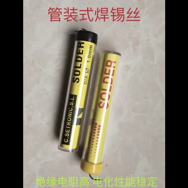 Wholesale Portable Pen Tube Solder Wire 0.8-1.0mm Lead-Free Eco-Friendly, 8-12g Soldering Iron Kit Accessories