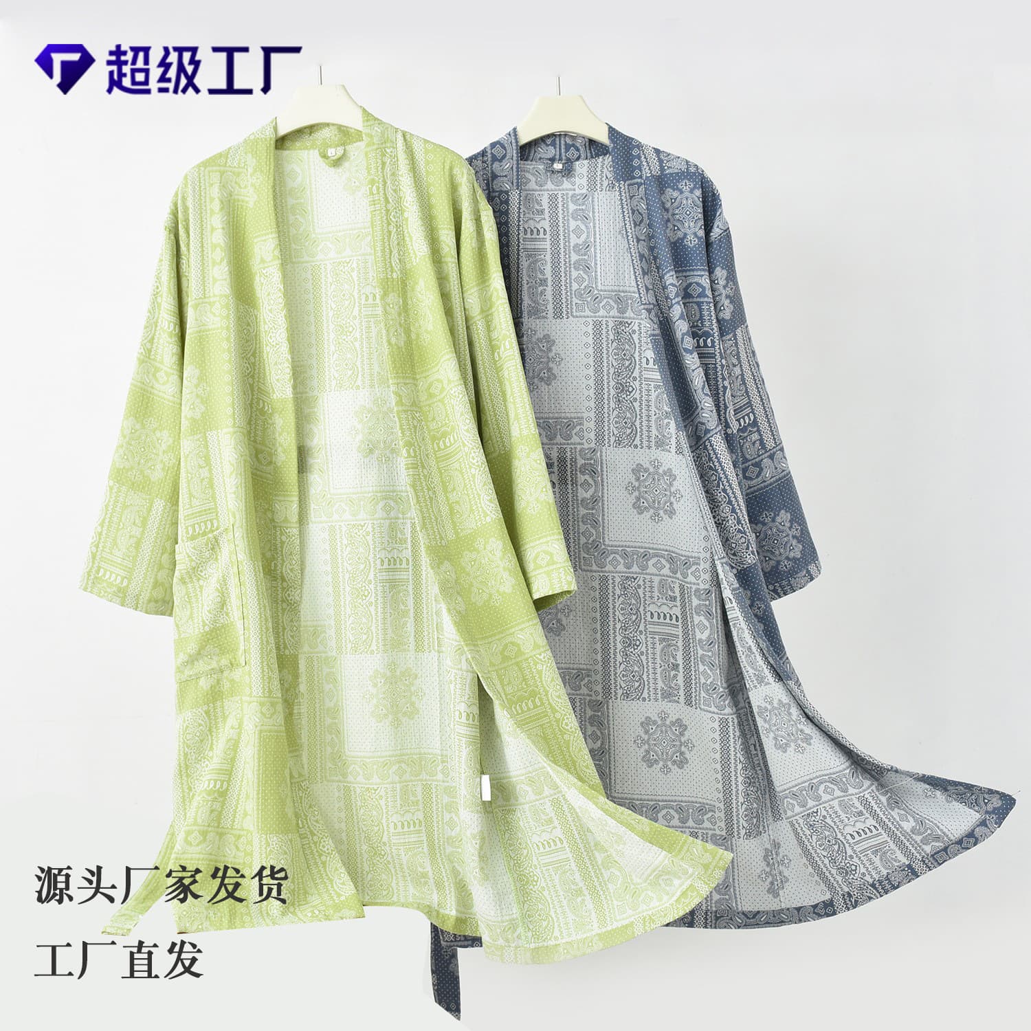 26 spring and summer new pure cotton gauze jacquard bathrobe double layer bathrobe nightgown home wear nightgown loose retro couple