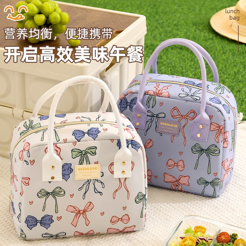 Cross-border Hot Selling Insulated Lunch Bag Large Capacity Office Worker Meal Tote Camping Picnic Bag Fashionable Lunch Box Bag