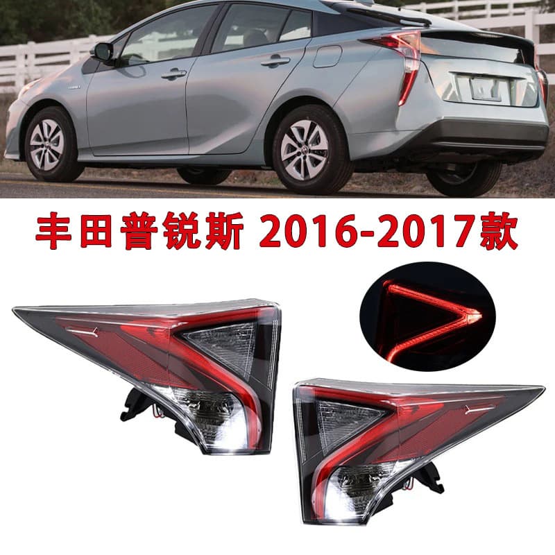 Tail Light Lens Housing Rear Brake Light Semi-Assembly for Toyota Prius 2016-2017