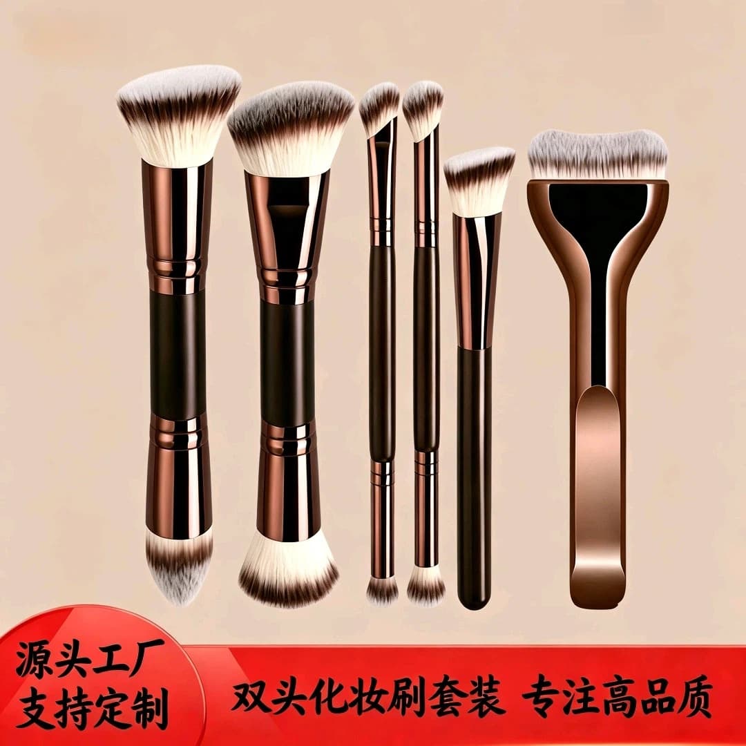 Cross-Border Best-Selling Double-Ended Makeup Brush Set, Small Pillow Foundation Brush, Blush Brush, Loose Powder Brush, Full Set Soft Bristle Makeup Tools