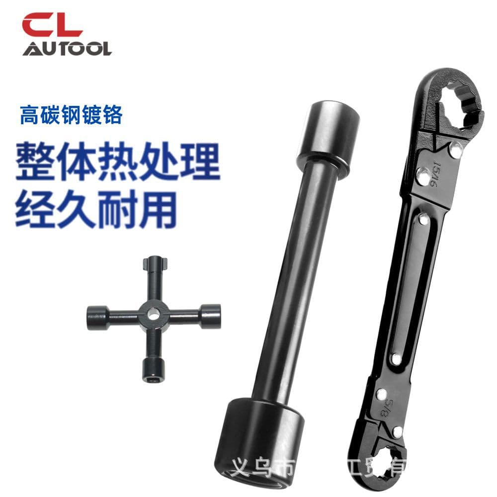 Cross-Border Hot-Selling Water Pipe Repair Wrench, Double-Ended Pipe Faucet Wrench, Double-Ended Tire Automotive Repair Socket Wrench
