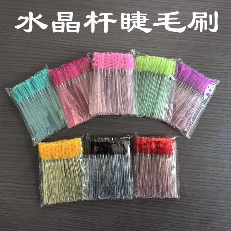Eyelash Extension Solid Brush, Lash Planting Brush, Eyebrow Brush, Makeup Brush Tool, Spiral Lash Comb