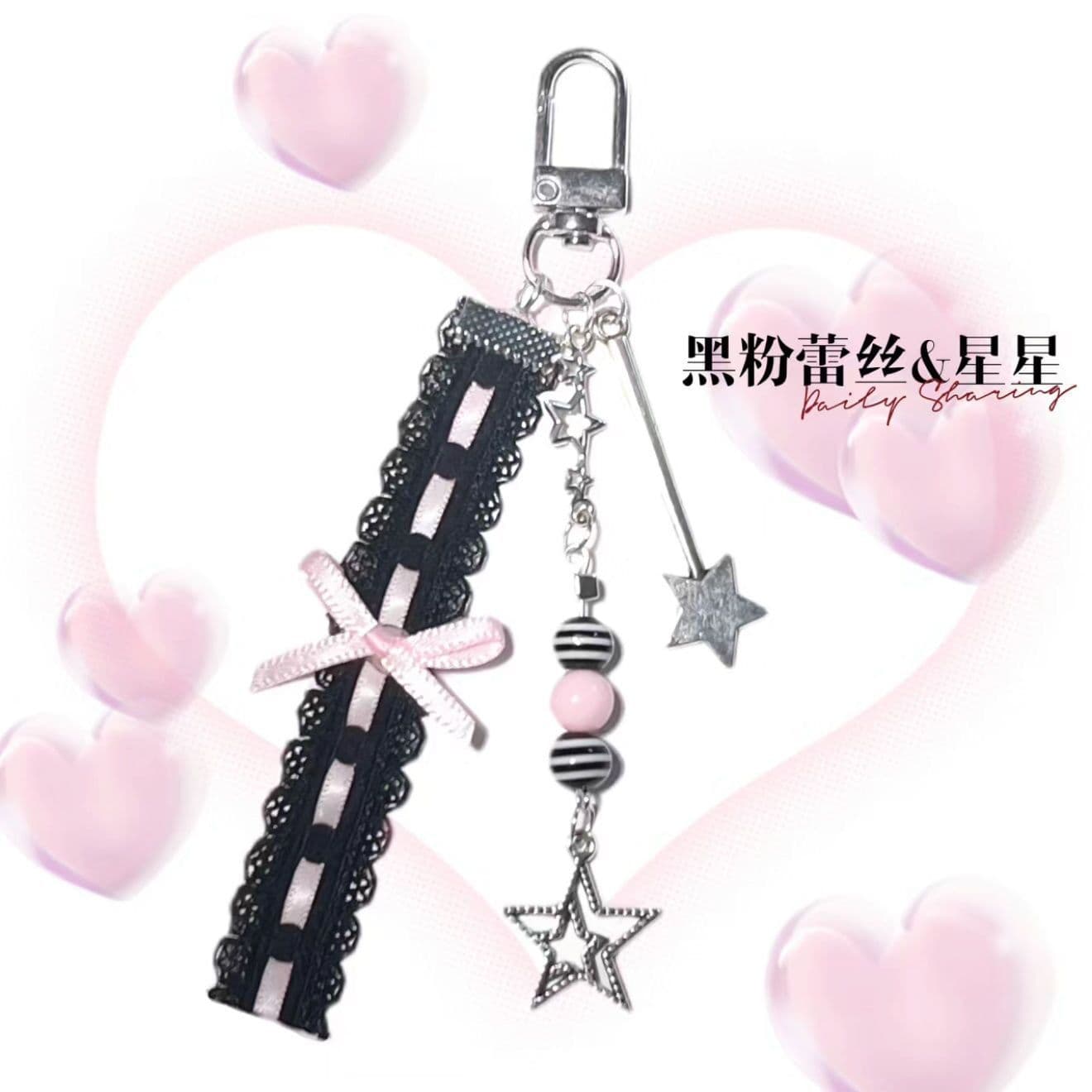 Blackpink Stars Handmade Beaded Keychain Girl Heart Ins Style Resin Keyring DIY Craft Jewelry Accessory from China
