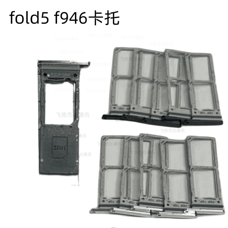 SIM Card Tray for Samsung Galaxy Z Fold5 F9460 Flip5 F7310 SIM Card Slot Holder