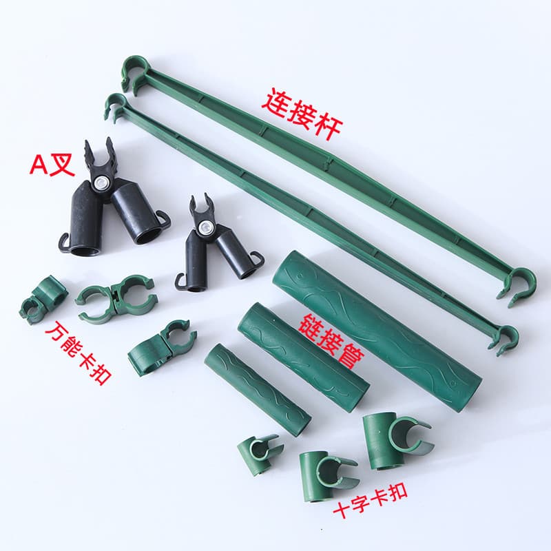 Garden Pillar Climbing Frame Climbing Vine Plastic-Coated Steel Pipe Post Accessories Vegetable Garden Trellis Green Plant Accessories Manufacturers