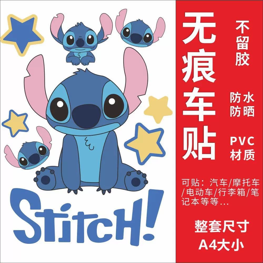 Cross-border Stitch Cartoon Lilo & Stitch Funny Beginner Cover Scratch Electric Motorcycle Sticker