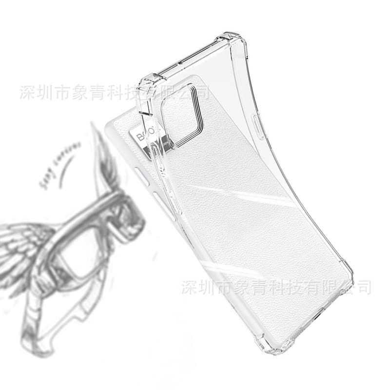 Suitable for Boox P6 soft lightweight white horse BOOX Kant 2 protective case, anti-drop TPU minimalist factory store
