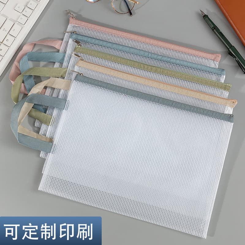 A4 portable PVC grid file storage bag waterproof and dustproof large capacity pregnancy test information classification bag printed LOGO