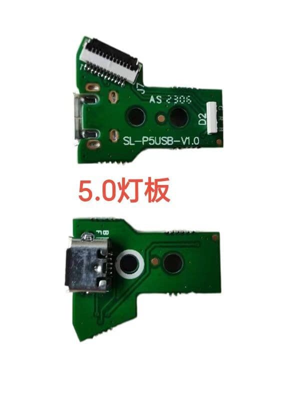 PS4 Controller Breathing Light JDS-055 PS4 Triangle Charging Strip 5.0 USB Charging Board 050 USB