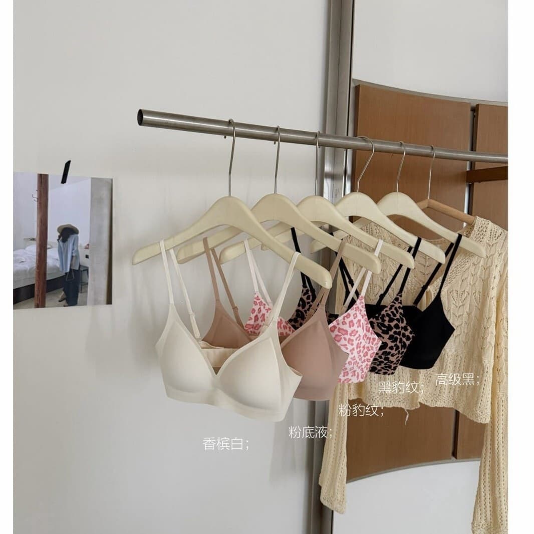 Wild Leopard Print Triangle Cup Bra, Thin Seamless Backless, Wire-Free Comfort Bra, V-Neck Low-Cut, Uplift