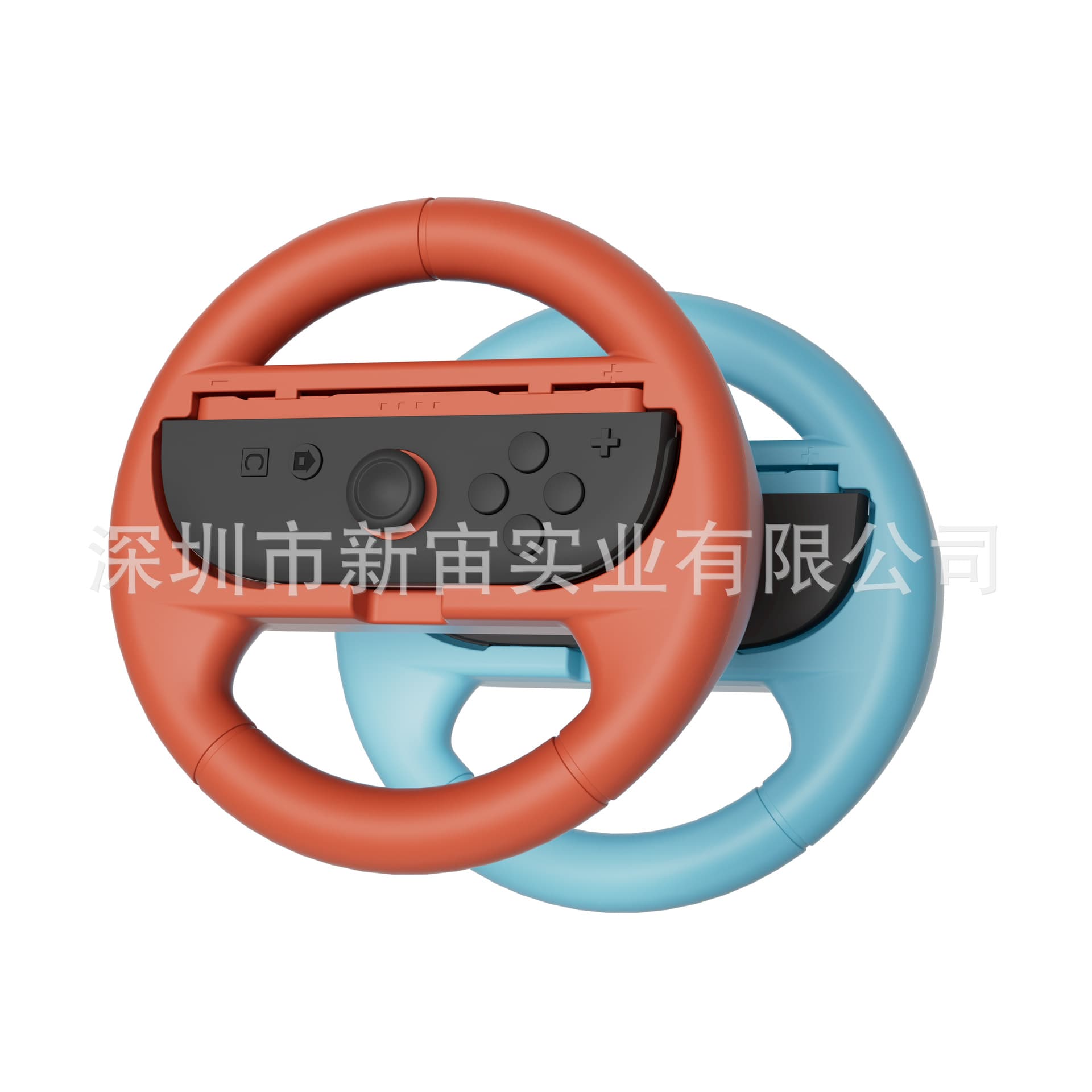 2025 New Switch2 Controller Steering Wheel Mario Kart Racing Wheel Grip Holder 2-Pack
