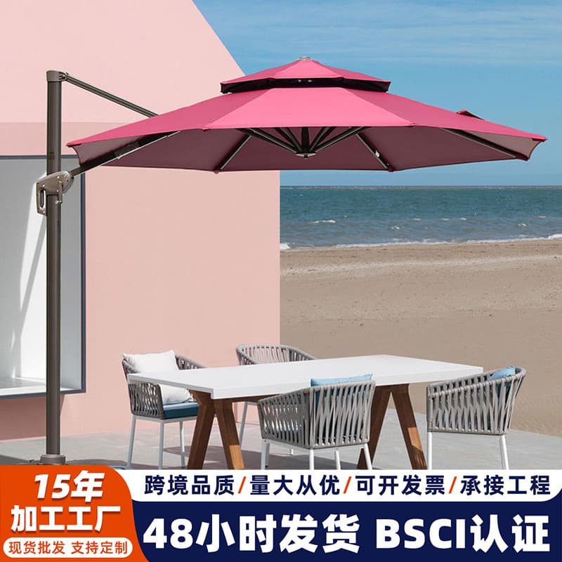 Outdoor Patio Umbrella Large Roman Umbrella Terrace Sun Shade Canopy for Garden, Security Booth, Street Stall Square Umbrella