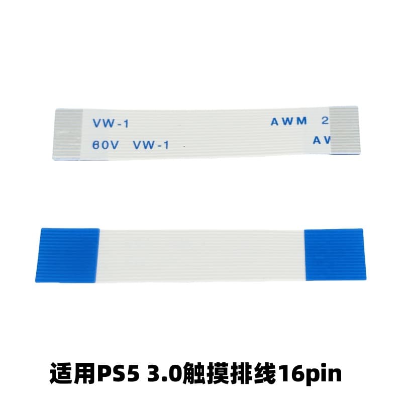 PS5 Controller Touch Flex Cable PS5 V1.0 V2.0 Touch Connection Cable PS5 V3.0 Touchpad Connection Cable