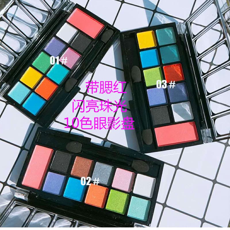 May 161 performance makeup Rihao eye shadow 10 colors pearlescent matte eye shadow palette 8081 blush stage makeup performance