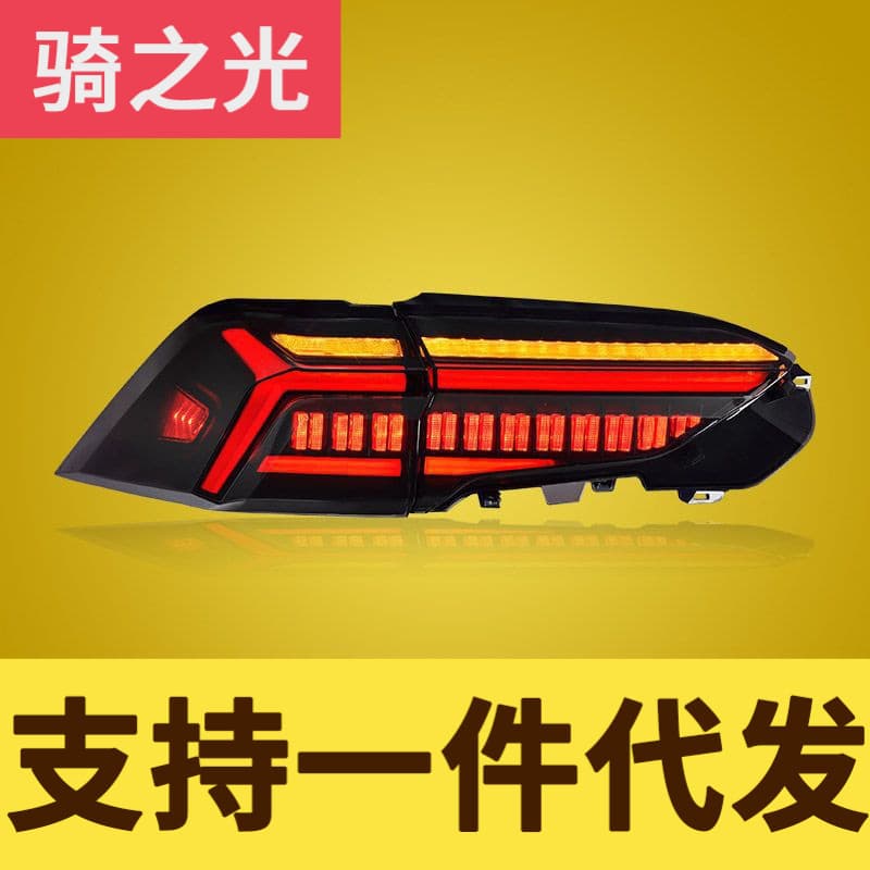 Tail Light Assembly for Toyota RAV4 2020-2022 Model Dynamic Running LED Sequential Turn Signal Tail Lights