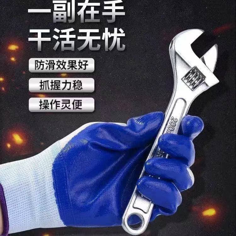 Manufacturer supplies thickened thread gloves, wholesale durable nitrile labor protection gloves with coating