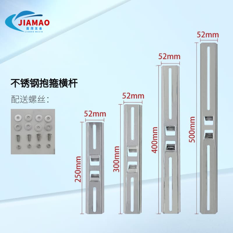 Surveillance Security Distribution Box Waterproof Box Stainless Steel Reinforced Auxiliary Reinforcement Pole Clamp Installation Crossbar Bracket