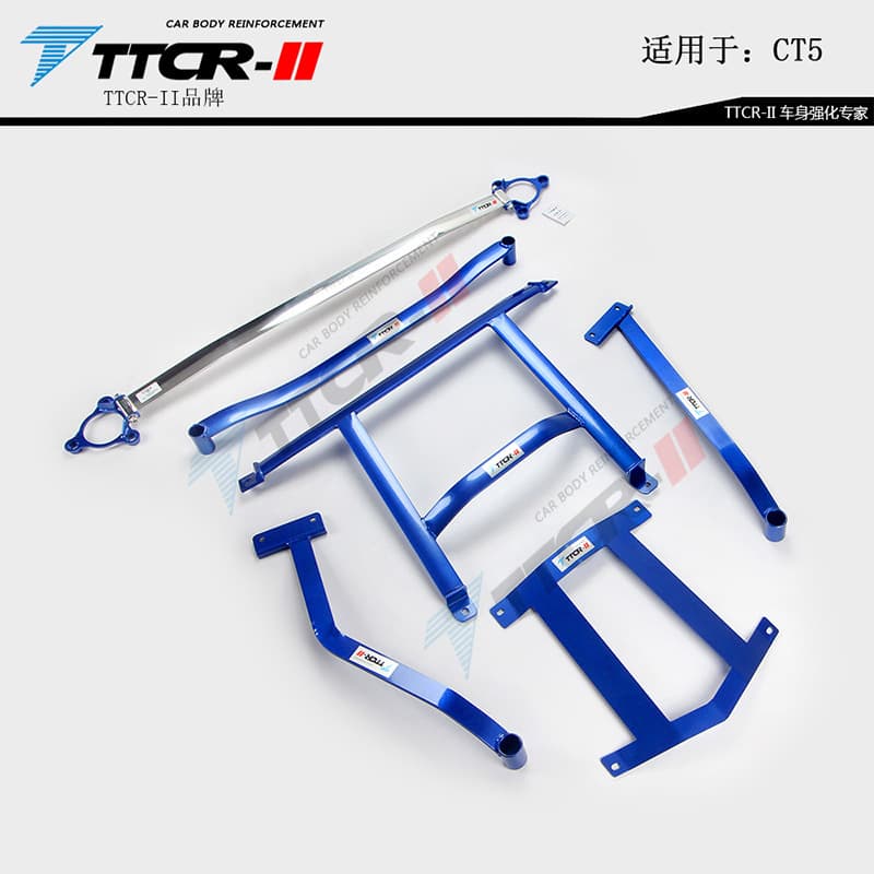 Compatible with Cadillac CT4 CT5 XT4 CT6 Strut Bar Balance Rod Chassis Reinforcement Modification Parts Tie Rod