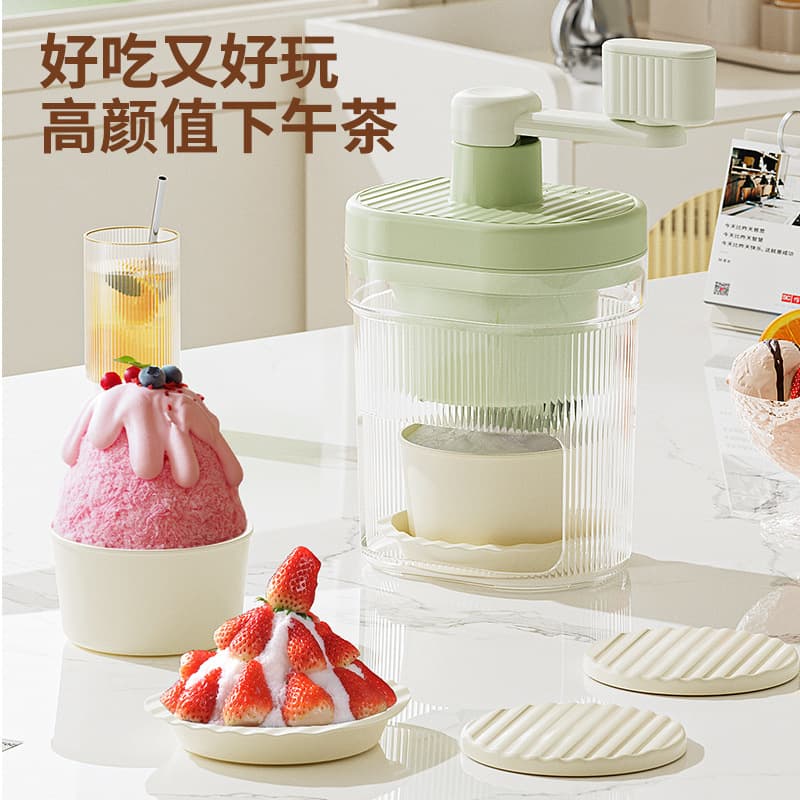 DIY Delicious Instant Delicate Ice Maker Summer Household Hand-cranked Snow Cone Machine Food-grade Ice Shaver
