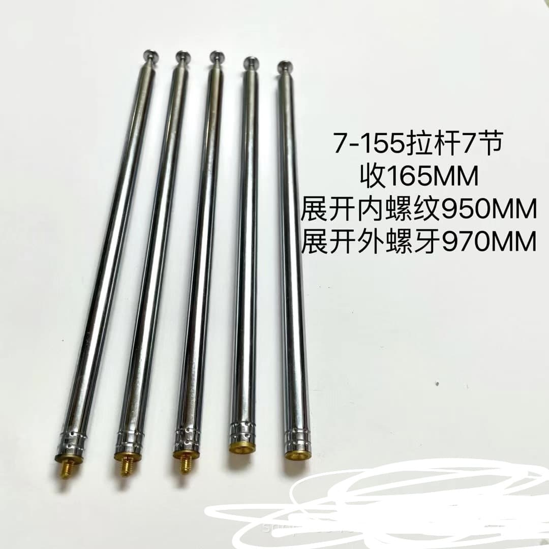 Radio Toy Car Telescopic Rod Antenna 7155-7 Sections 958mm Length Teaching Inner Tooth Antenna Remote Control