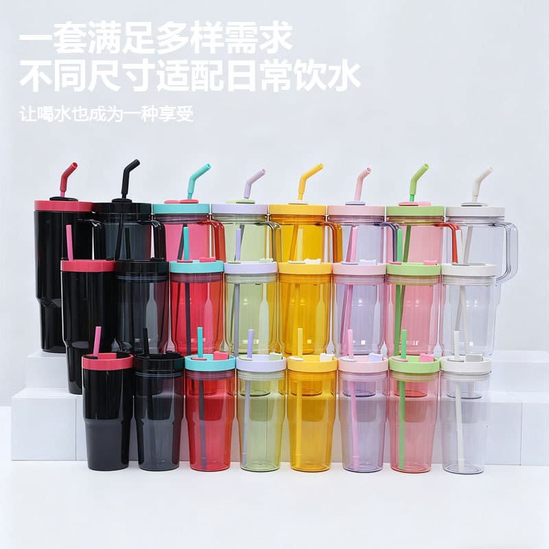 Creative High-Design Transparent Car Cup 3-Piece Set Factory Direct Cross-Border Ice Boss Cup Office Women's Plastic Water Cup