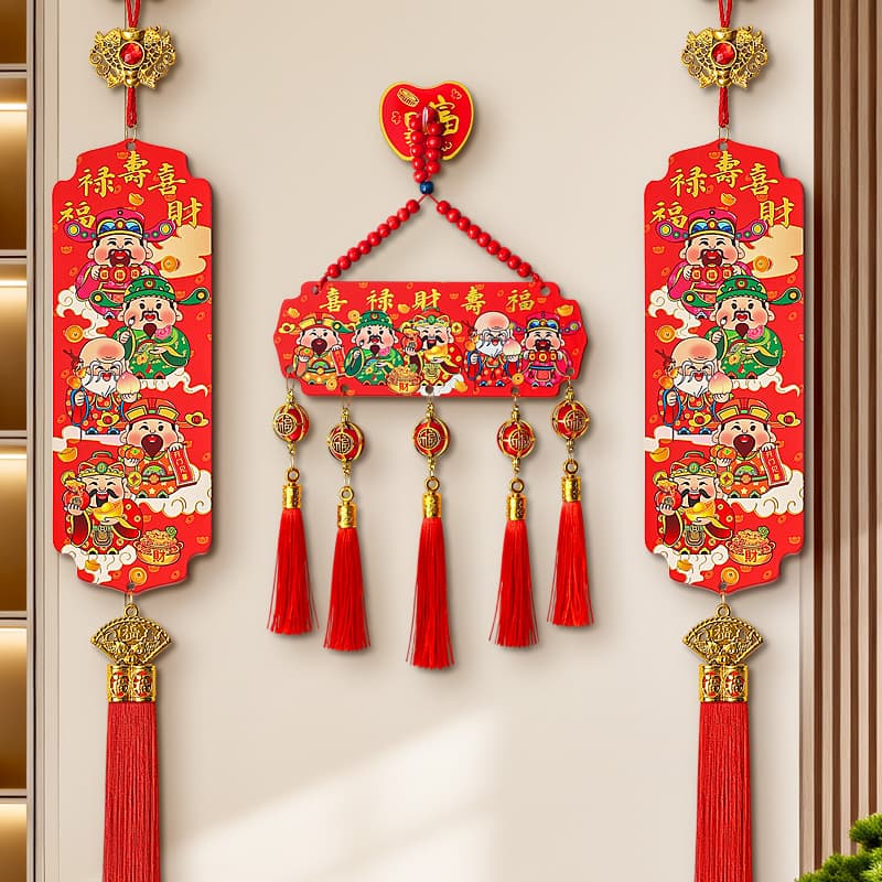 New Year's Five-Way God of Wealth Pendant Five Blessings Peach Wood Floating Tassel Living Room Entrance Festive Chinese Knot Decoration Door Couplet