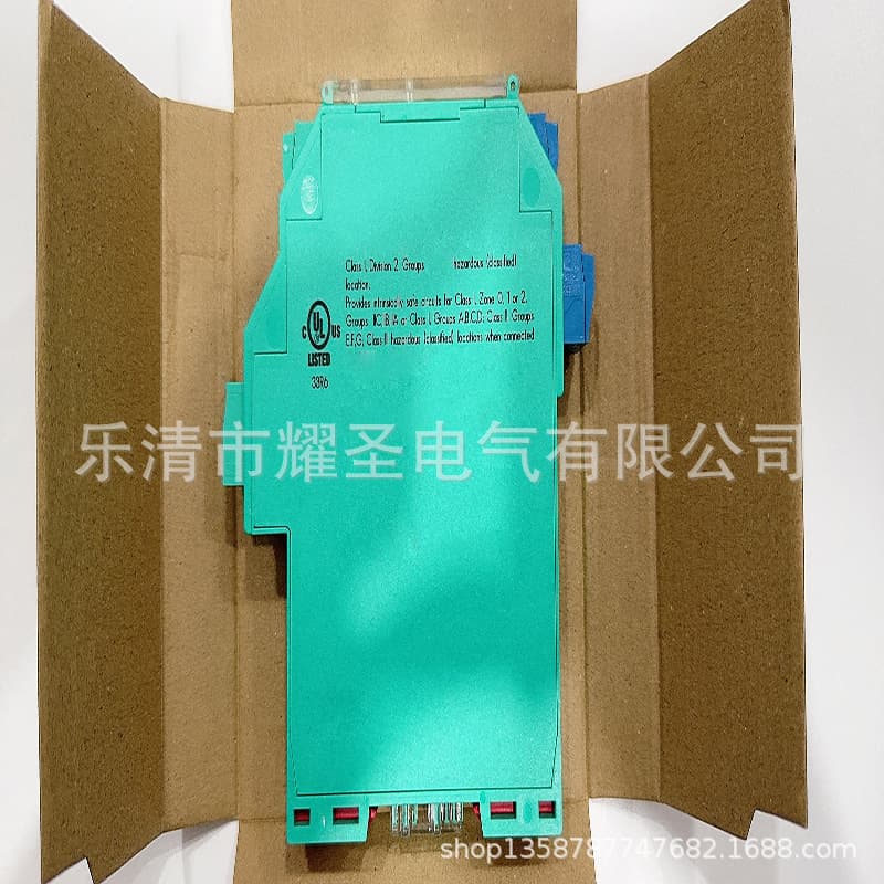 New physical optical grating sensor KFD2-CD-EX1.32-8 with one-year warranty