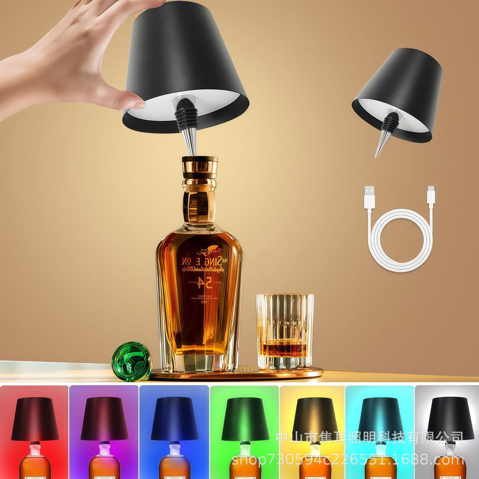 Wine bottle lamp, cross-border rechargeable table lamp, bar and restaurant decorative RGB color light ambient light, plug-in wine bottle night light