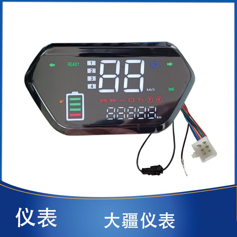 Electric Vehicle DJI Instrument Compatible with Taurus Electric Meter Mileage Speed Meter 48V60V72V